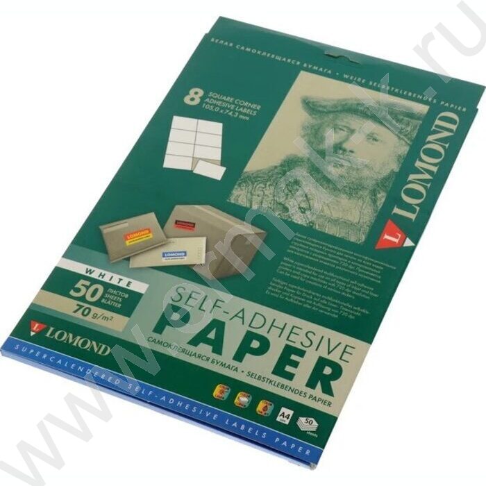 Этикетки самокл А4 105*74,3мм /50л 70г | Фото 2