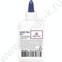 Клей ПВА   65мл с дозатором | Фото 1