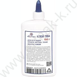 Клей ПВА  150мл с дозатором | Фото 1