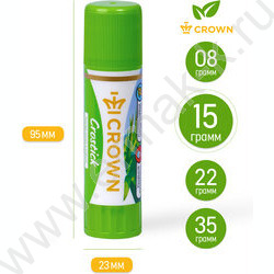 Клей-карандаш  15г "Expert" | Фото 3