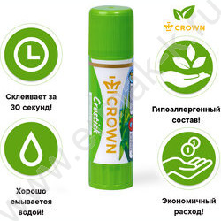 Клей-карандаш   8г "Expert" | Фото 3