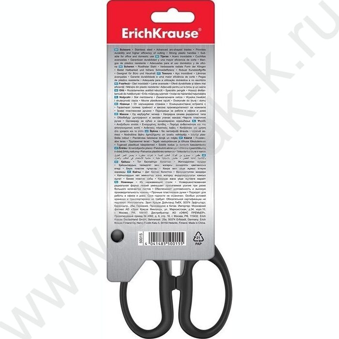 Ножницы 19см TopModel чёрные /европодвес | Фото 3