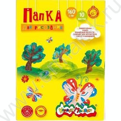 Папка д/рисования А3 10л 160г/м² "Каляка-Маляка" | Фото 1