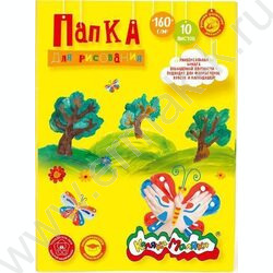 Папка д/рисования А4 10л 160г/м² "Каляка" | Фото 1