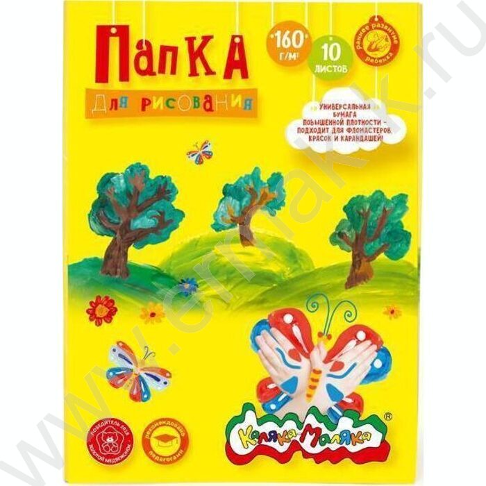 Папка д/рисования А4 10л 160г/м² "Каляка" | Фото 1