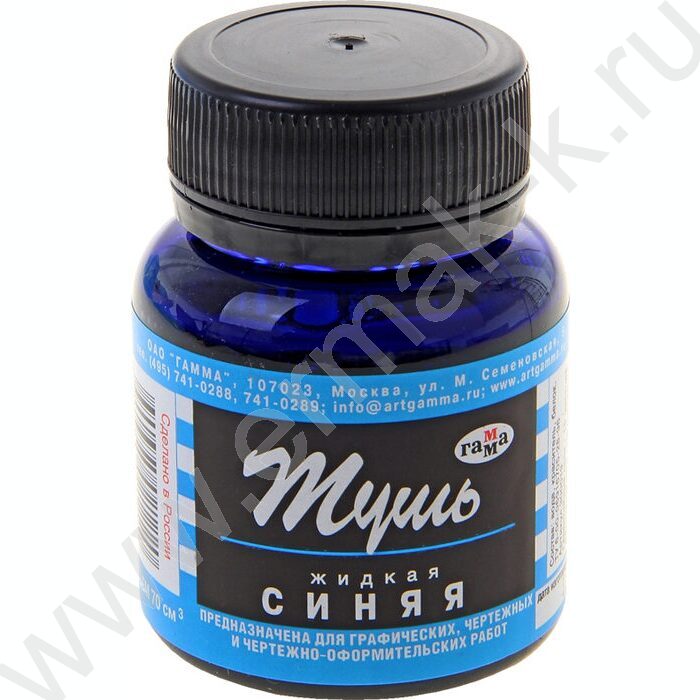 Тушь 70мл синяя /мороз | Фото 1