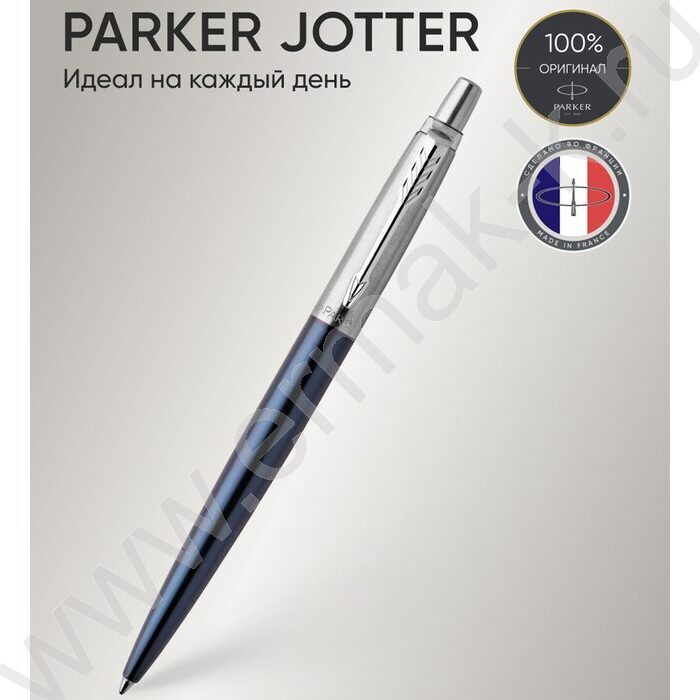 Ручка шар  Jotter Core Royal Blue CT /корпус синий, хромированные детали /синий стержень | Фото 2