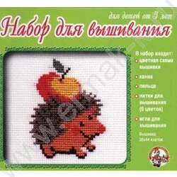 Набор д/творчества Вышивка  Ёжик (с пяльцами) | Фото 1