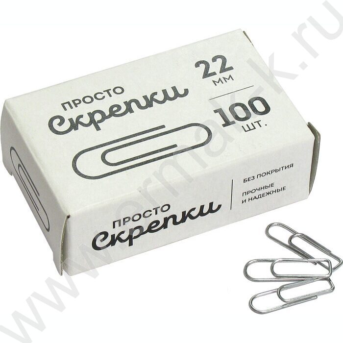 Скрепки 22мм /100шт | Фото 1