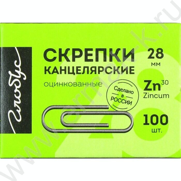 Скрепки 28мм /100шт оцинкованные | Фото 2