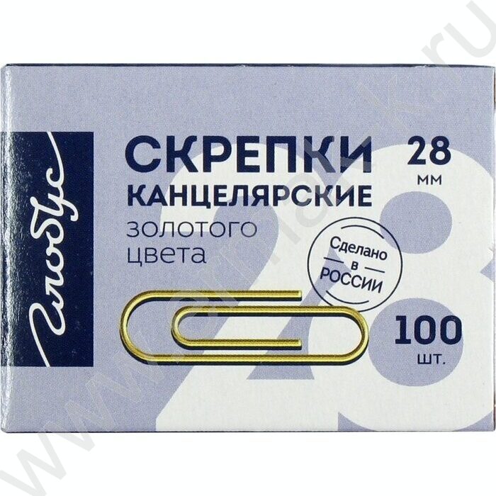 Скрепки 28мм /100шт золото полимер | Фото 2