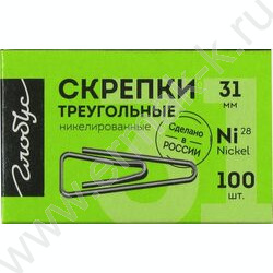 Скрепки 31мм /100шт никелированные с загнутым краем | Фото 2
