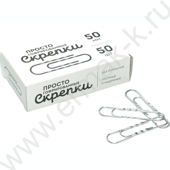 Скрепки 50мм / 50шт гофрированные | Фото 1
