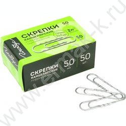Скрепки 50мм / 50шт гофрированные оцинкованные | Фото 1