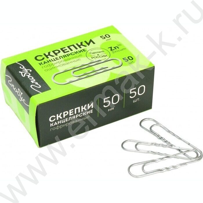 Скрепки 50мм / 50шт гофрированные оцинкованные | Фото 1