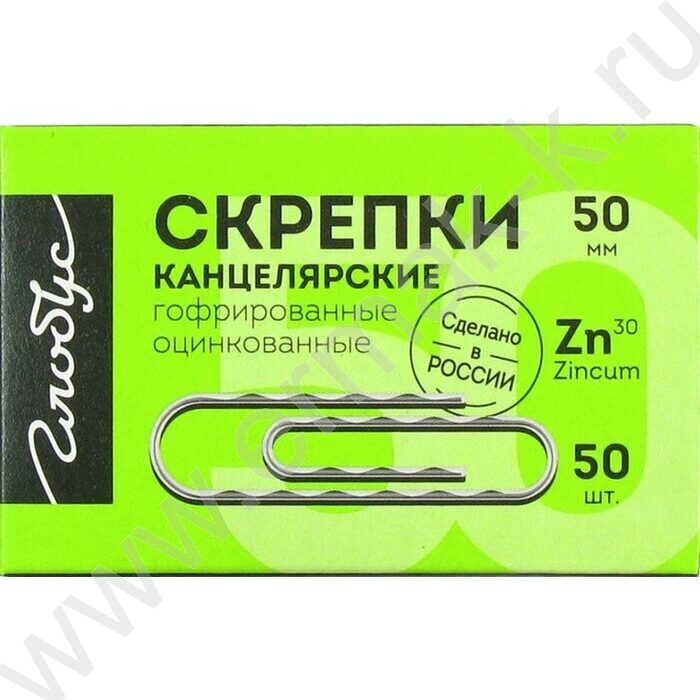 Скрепки 50мм / 50шт гофрированные оцинкованные | Фото 2