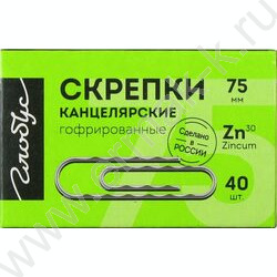 Скрепки 75мм / 40шт гофрированные оцинкованные | Фото 2