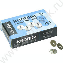 Кнопки /100шт 10мм | Фото 1