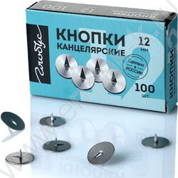 Кнопки /100шт 12мм | Фото 2