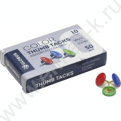 Кнопки /50шт 10мм  цветные виниловое покрытие | Фото 1