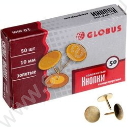 Кнопки /50шт 10мм  золото | Фото 1