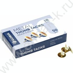 Кнопки /50шт 10мм  золото | Фото 2