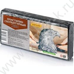 Пластилин скульптурный  500г серый мягкий | Фото 2