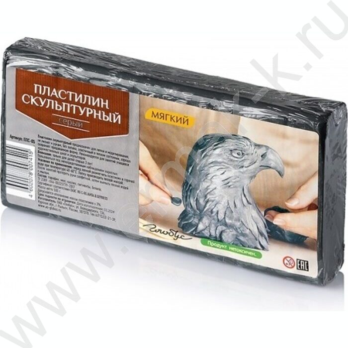 Пластилин скульптурный  500г серый мягкий | Фото 2