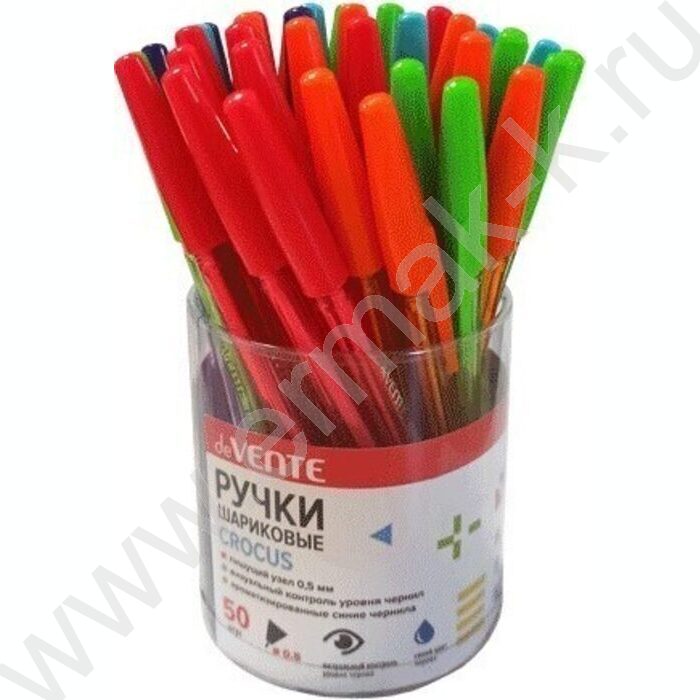 Ручка шар Lancer синяя 0,5мм /полупрозр.флуор.корпус с пл.держателем,ароматизированная,пл.туба/ | Фото 5