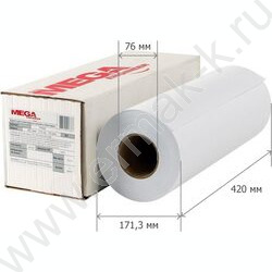 Ролевая бумага  А2   420мм*175м, 80г | Фото 3