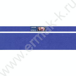 Бумага креповая 50*250см Синий 32г/м2 | Фото 1