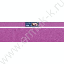 Бумага креповая 50*250см Ярко-лиловый 32г/м2 | Фото 1