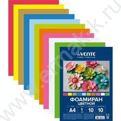 Фоамиран цветной А4 10л/10цв 1мм пл.пакет с европодвесом | Фото 1