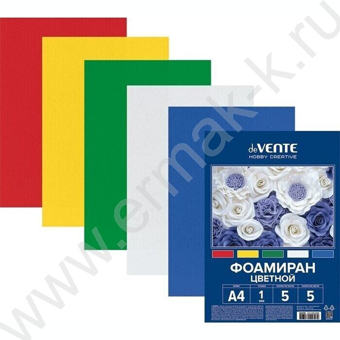 Фоамиран цветной А4  5л/5цв 1мм пл.пакет с европодвесом | Фото 1