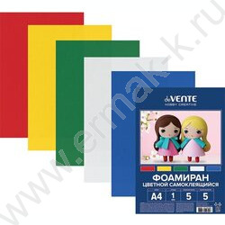 Фоамиран цветной самоклеящийся А4  5л/5цв 1мм пл.пакет с европодвесом | Фото 1
