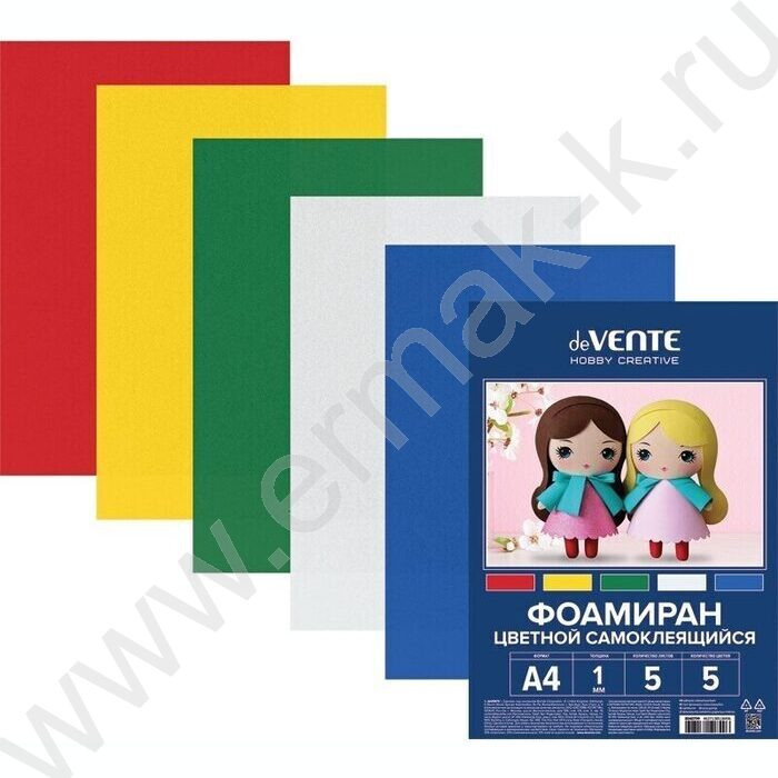 Фоамиран цветной самоклеящийся А4  5л/5цв 1мм пл.пакет с европодвесом | Фото 1