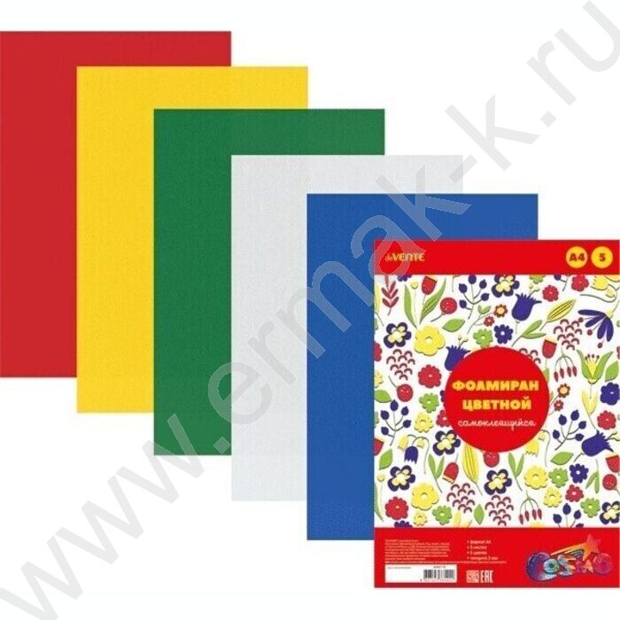 Фоамиран цветной самоклеящийся А4  5л/5цв 2мм пл.пакет с европодвесом | Фото 1