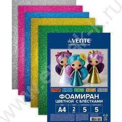 Фоамиран цветной с блёстками А4  5л/5цв 2мм пл.пакет с европодвесом | Фото 1