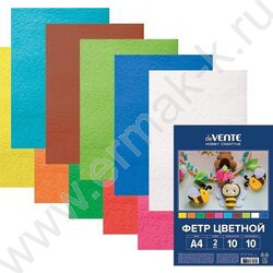 Фетр А4 Яркие цвета 2мм 10цв/10л /мягкий /пл.пакет с европодвесом | Фото 1