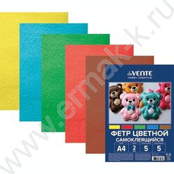 Фетр самоклеящийся А4 Яркие цвета 2мм  5цв/5л /мягкий /пл.пакет с европодвесом | Фото 1