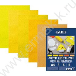 Фетр А4 Оттенки желтого 2мм  5цв/5л /мягкий /пл.пакет с европодвесом | Фото 1