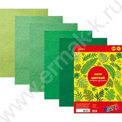 Фетр А4 Оттенки зеленого 2мм  5цв/5л /мягкий /пл.пакет с европодвесом | Фото 1