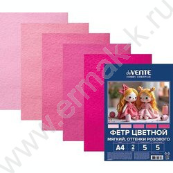 Фетр А4 Оттенки розового 2мм  5цв/5л /мягкий /пл.пакет с европодвесом | Фото 1