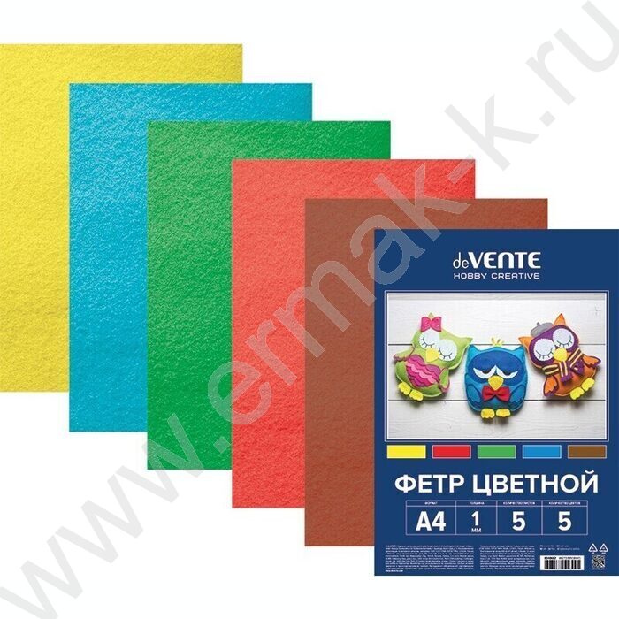 Фетр А4 Яркие цвета 1мм  5цв/5л /мягкий /пл.пакет с европодвесом | Фото 1