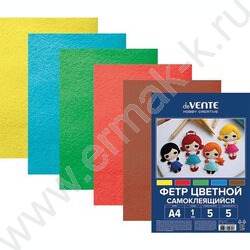 Фетр самоклеящийся А4 Яркие цвета 1мм  5цв/5л /мягкий /пл.пакет с европодвесом | Фото 1