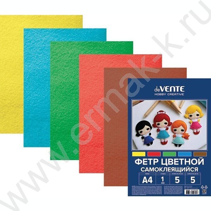 Фетр самоклеящийся А4 Яркие цвета 1мм  5цв/5л /мягкий /пл.пакет с европодвесом | Фото 1