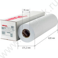 Ролевая бумага  А1+ 620мм*175м, 80г | Фото 3