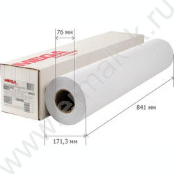 Ролевая бумага  А0   841мм*175м,80г | Фото 4