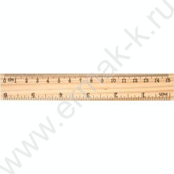 Линейка  дер. 15см в пластиковом пакете | Фото 1