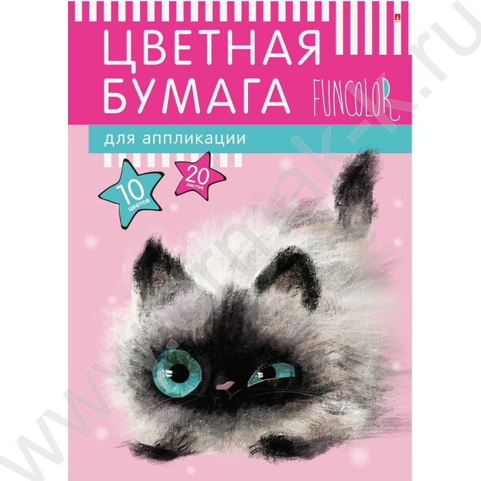 Бумага цв. А4 20л/10цв Мультики | Фото 1